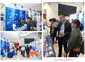 鉻維科技閃耀第十二屆中國國際食品安全技術(shù)論壇，以創(chuàng)新技術(shù)賦能行業(yè)未來